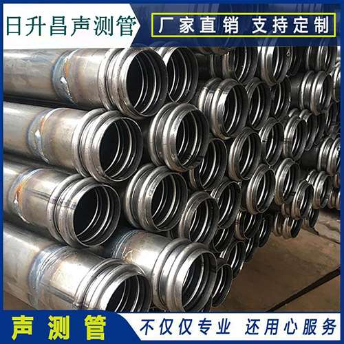 巴彦声测管的性能试验项目、取样数量及方法