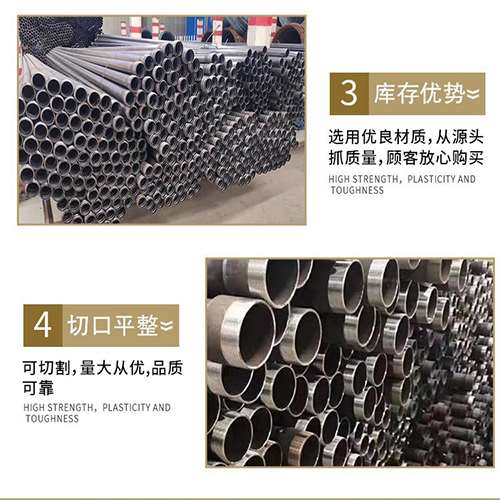 巴彦桩基声测管的主要用途是什么