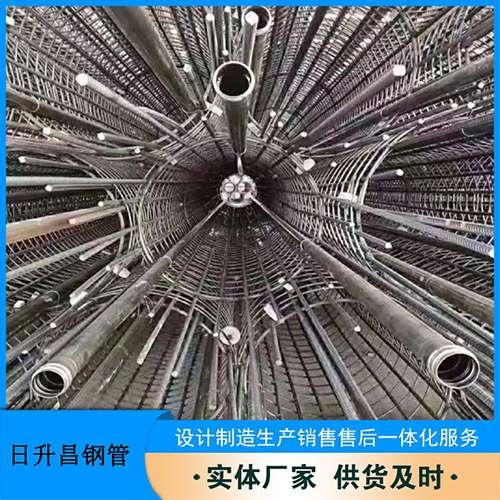 巴彦声测管加固处理操作要点