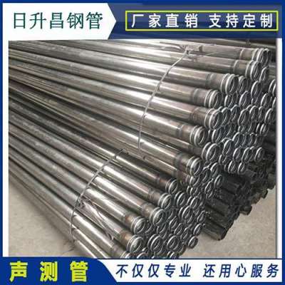 巴彦声测管理论重量计算