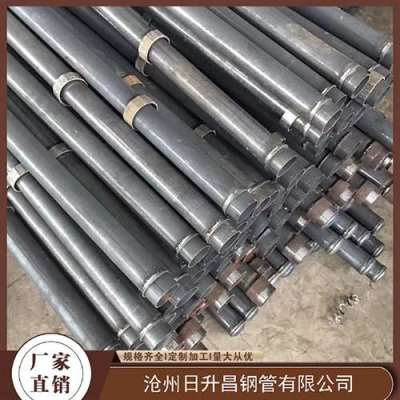 巴彦最薄的声测管壁厚可以到什么程度