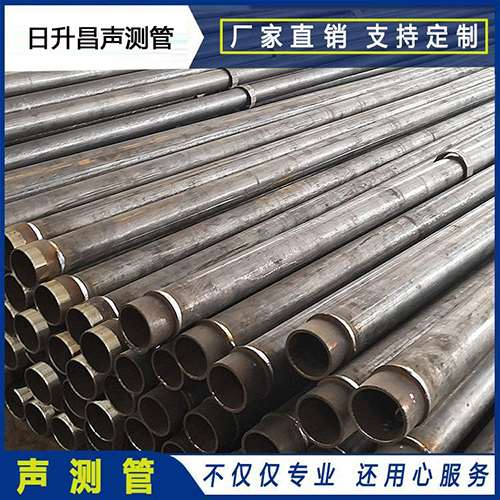巴彦声测管外观质量有哪些要求？
